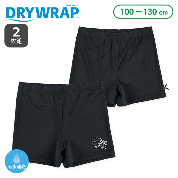 DRYWRAP）2枚組1分丈オーバーパンツ（チェリー・リボン）