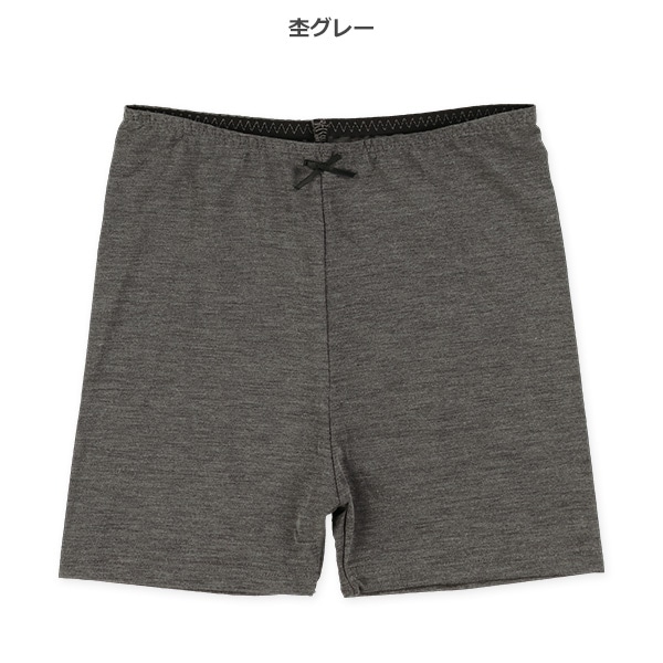 2枚組1分丈オーバーパンツ（リボン・ラインストーン）