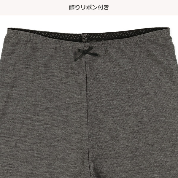 2枚組1分丈オーバーパンツ（リボン・ラインストーン）