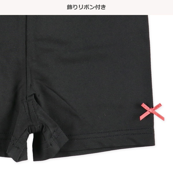 DRYWRAP）2枚組接触冷感1分丈オーバーパンツ（リボン・くま）