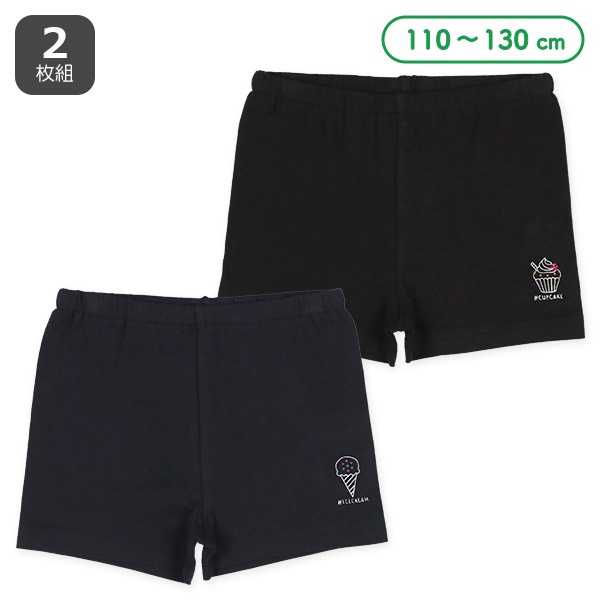 2枚組1分丈オーバーパンツ（アイス・カップケーキラインストーン）