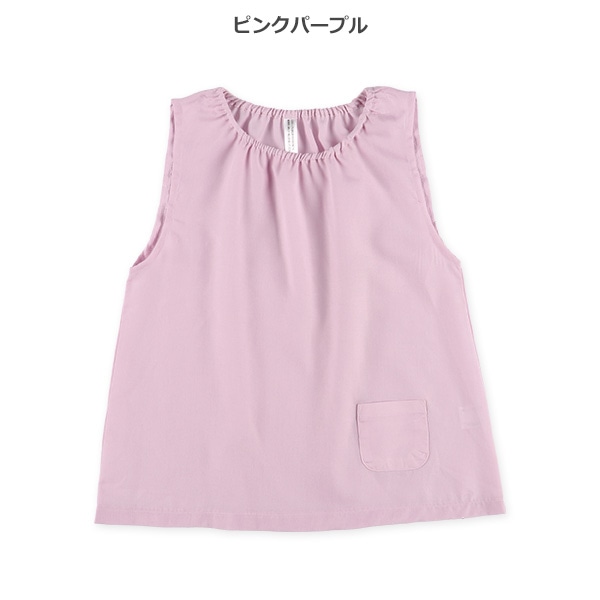 袖なしスモック（ピンクパープル）