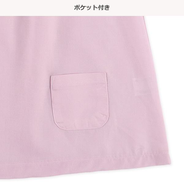 袖なしスモック（ピンクパープル）