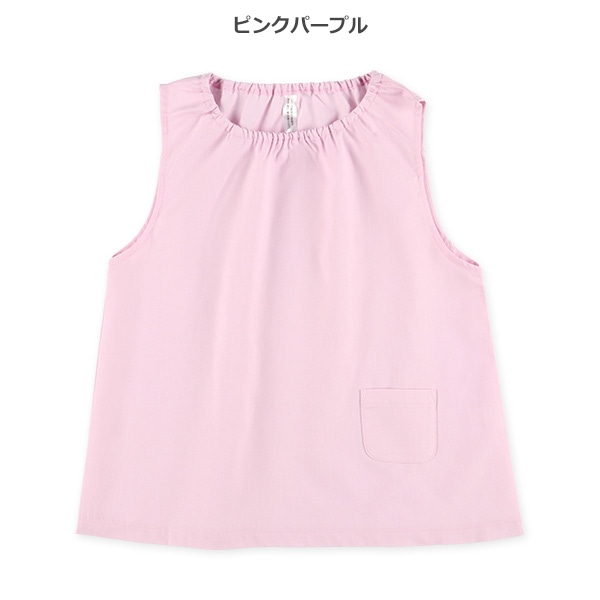 袖なしスモック（ピンクパープル）
