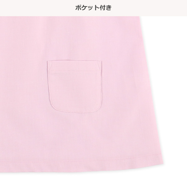 袖なしスモック（ピンクパープル）