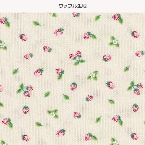 3枚組ワッフル半袖シャツ肌着（いちご・さくらんぼ・無地）