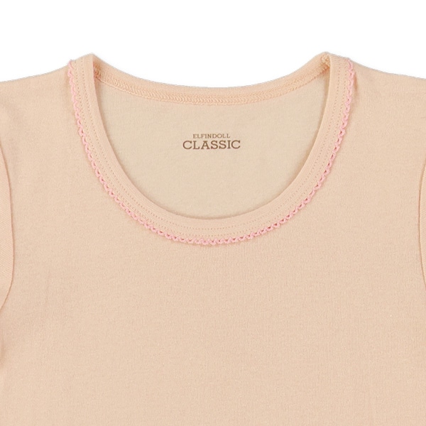 4枚組半袖シャツ肌着（ピコ衿）