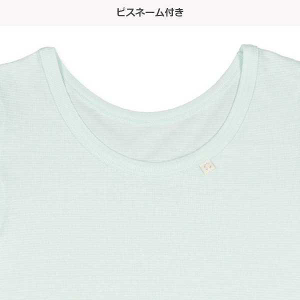 4枚組半袖シャツ肌着（うさぎ小花・パステルカラー）