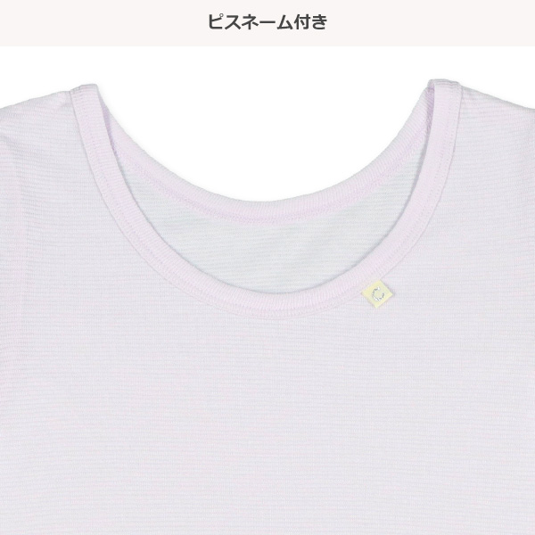 4枚組半袖シャツ肌着（うさぎ小花・パステルカラー）