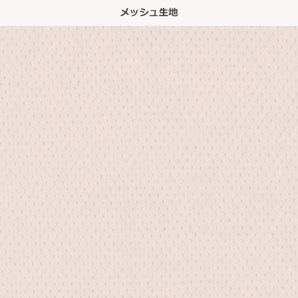 3枚組メッシュタンクトップ肌着（リボン・ピンク系無地）