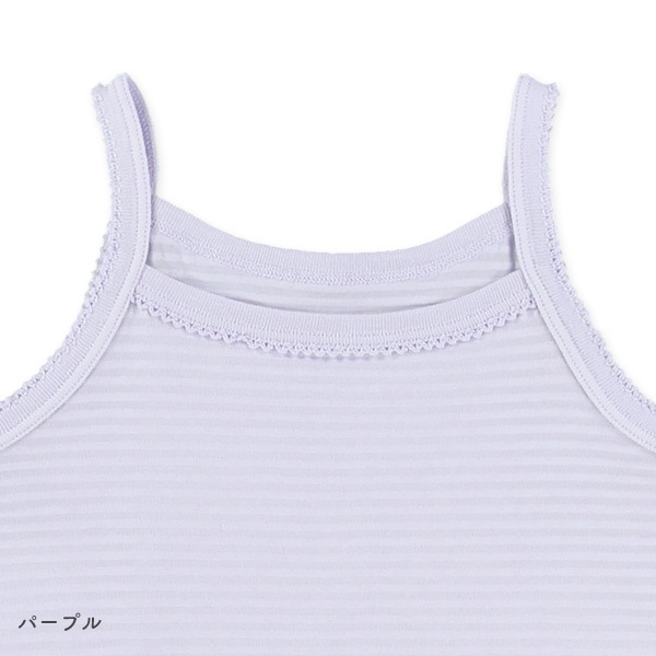 4枚組キャミソール肌着（メッシュ・異番手無地）