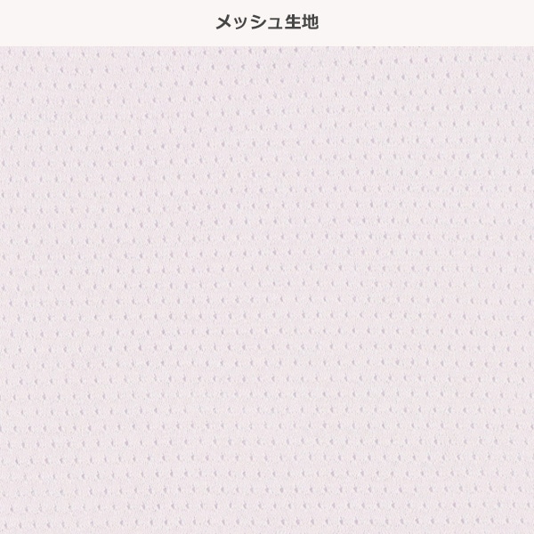 4枚組メッシュキャミソール（イエロー・ラベンダー）