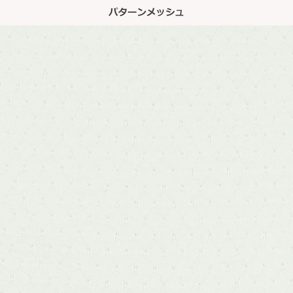 3枚組キャミソール肌着（単色カラー）