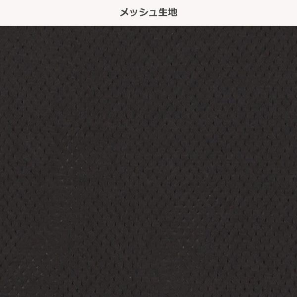 3枚組メッシュキャミソール肌着（ブラック無地）