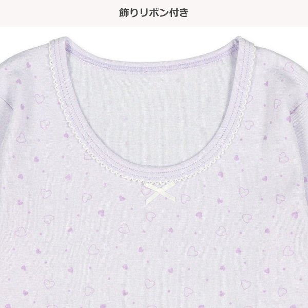 HOTWRAP）2枚組長袖シャツ肌着（ねこ・ハート）