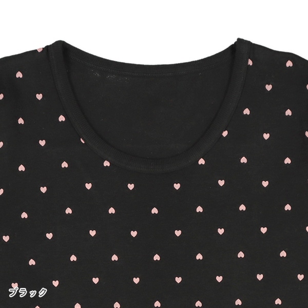 HOTWRAP）2枚組長袖シャツ肌着（リボン無地・ハート）