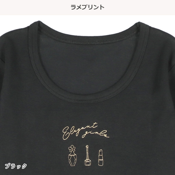 HOTWRAP）2枚組長袖シャツ肌着（コスメ・花柄）