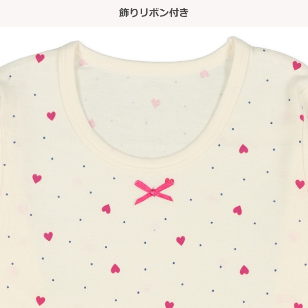 HOTWRAP）2枚組長袖シャツ肌着（ハート）