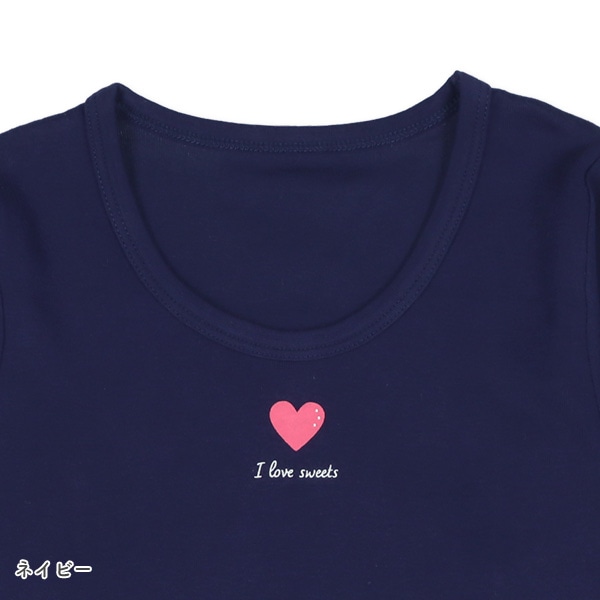 HOTWRAP）2枚組長袖シャツ肌着（ハート）