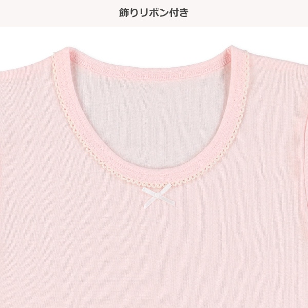 HOTWRAP）3枚組半袖シャツ肌着（ねこ・リボン）