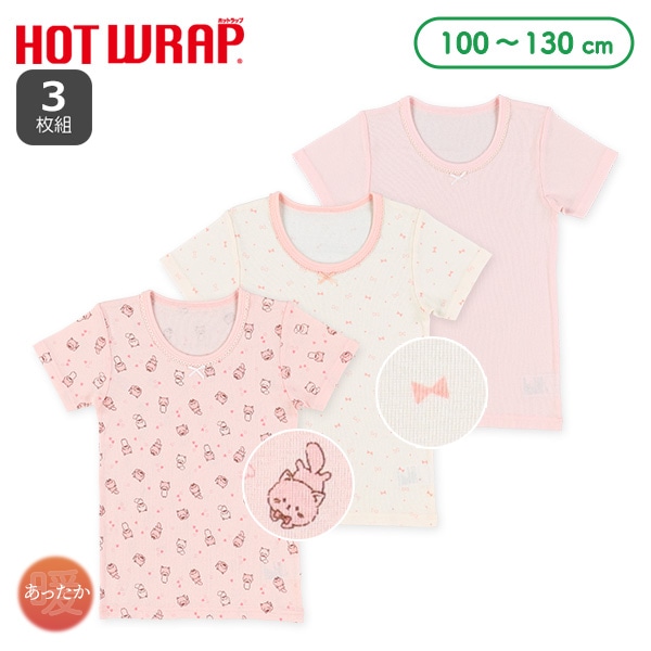 HOTWRAP）3枚組半袖シャツ肌着（ねこ・リボン）