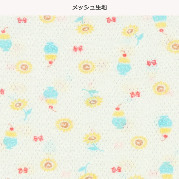 DRYWRAP）3枚組メッシュキャミソール肌着（くま・ひまわり・ハート）