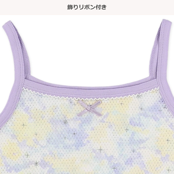 3枚組メッシュキャミソール肌着（タイダイ風・ドット・くま）