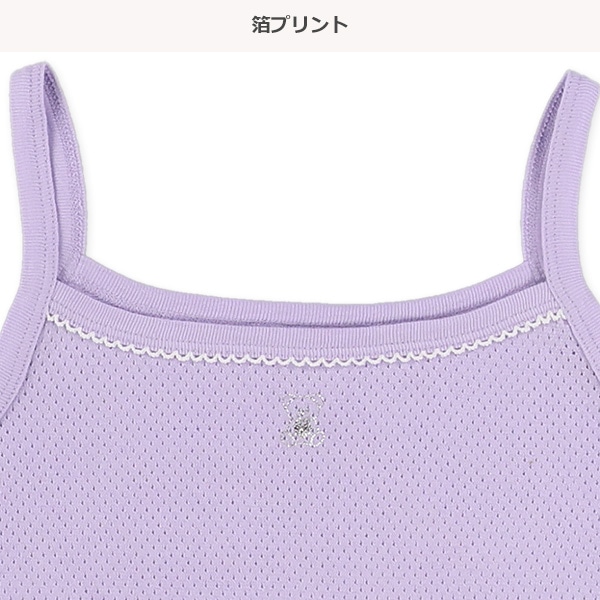 3枚組メッシュキャミソール肌着（タイダイ風・ドット・くま）