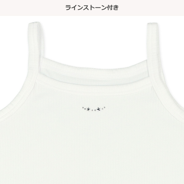 DRYWRAP）3枚組接触冷感キャミソール肌着（ラインストーン・リボン）