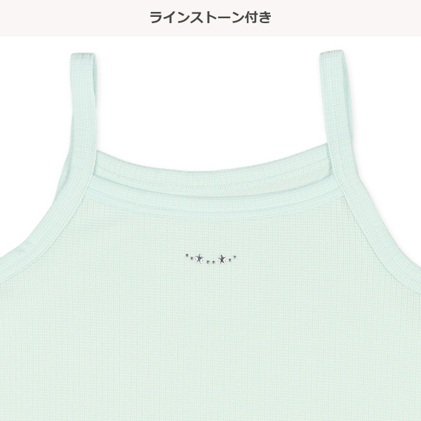 DRYWRAP）3枚組接触冷感キャミソール肌着（ラインストーン・リボン）
