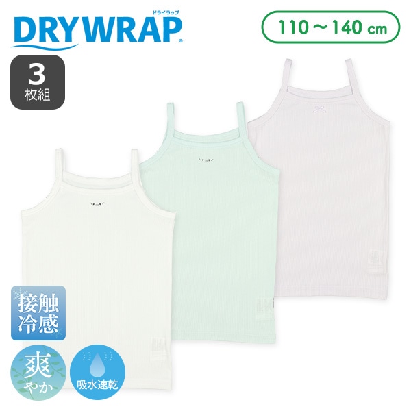 DRYWRAP）3枚組接触冷感キャミソール肌着（ラインストーン・リボン）