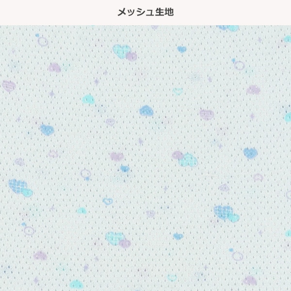 DRYWRAP）3枚組メッシュキャミソール肌着（ゆめかわ・ハート・ピスネーム）