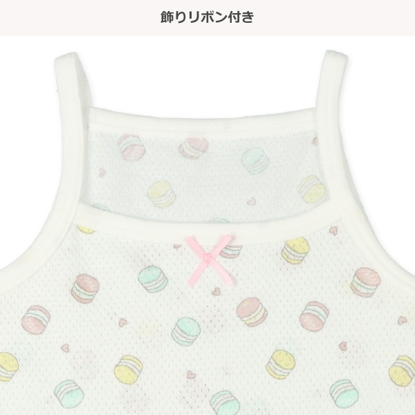 3枚組メッシュキャミソール肌着（マカロン・ドーナツ）