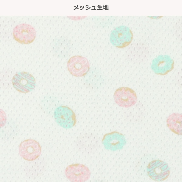 3枚組メッシュキャミソール肌着（マカロン・ドーナツ）