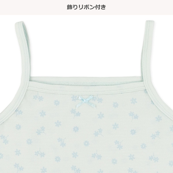 DRYWRAP）3枚組キャミソール肌着（小花・リボン）