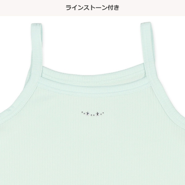 DRYWRAP）3枚組接触冷感キャミソール肌着（リボン・ラインストーン）