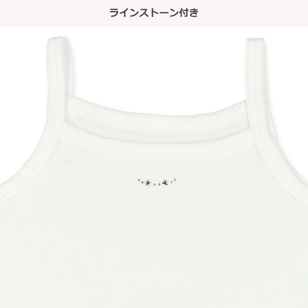 DRYWRAP）3枚組接触冷感キャミソール肌着（リボン・ラインストーン）