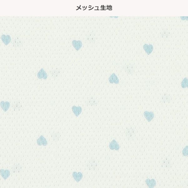 3枚組メッシュキャミソール肌着（スカラップハート）