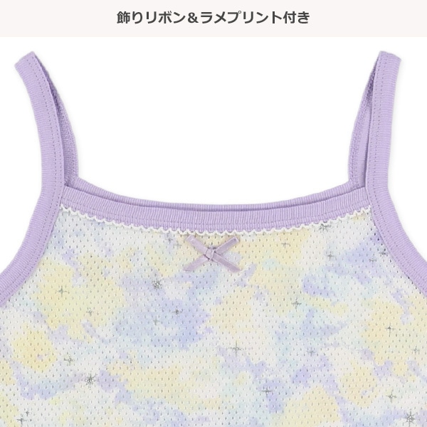 3枚組メッシュキャミソール肌着（くま・ドット・タイダイ風）