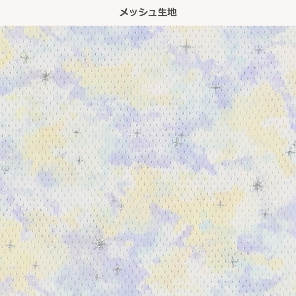 3枚組メッシュキャミソール肌着（くま・ドット・タイダイ風）