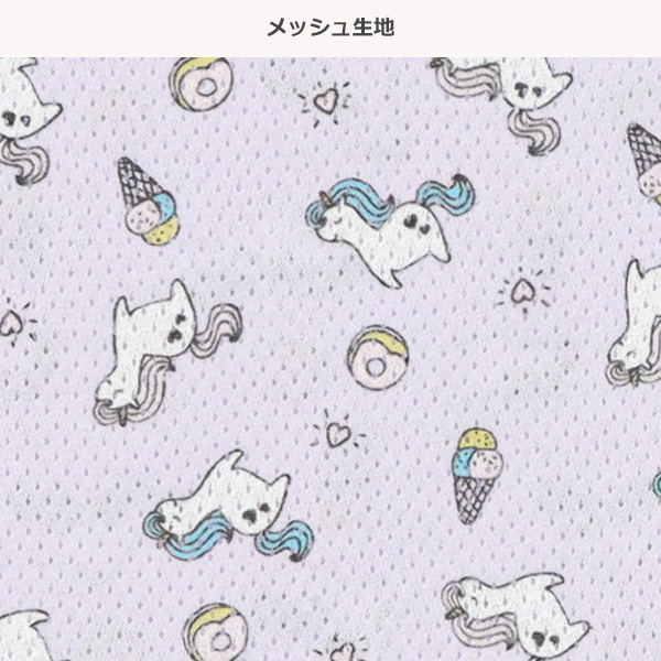 3枚組メッシュキャミソール肌着（チェリー・ユニコーン）