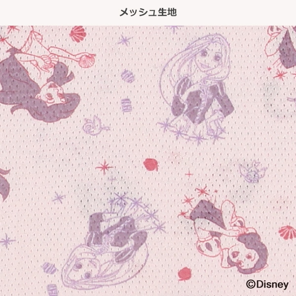 DRYWRAP）3枚組メッシュキャミソール肌着（ディズニープリンセス）