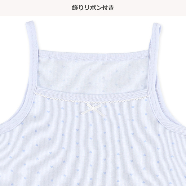 3枚組キャミソール肌着（ハート・小花・猫足）