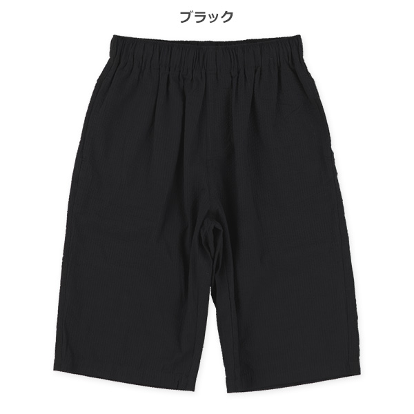 サッカーハーフパンツ | 西松屋オンラインストア