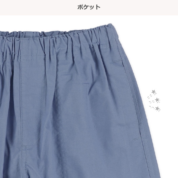 4分丈裾幾何学模様ハーフパンツ