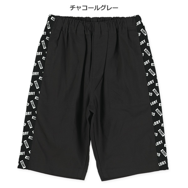 4分丈サイドロゴ切り替えパンツ