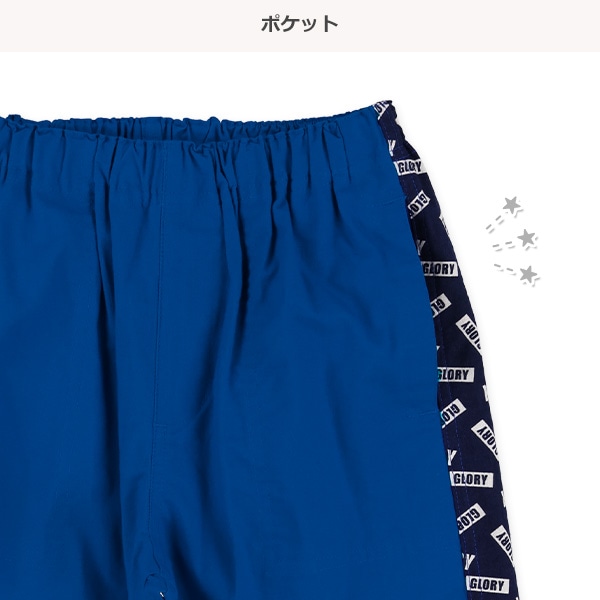 4分丈サイドロゴ切り替えパンツ