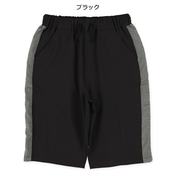接触冷感タフタストレッチハーフパンツ