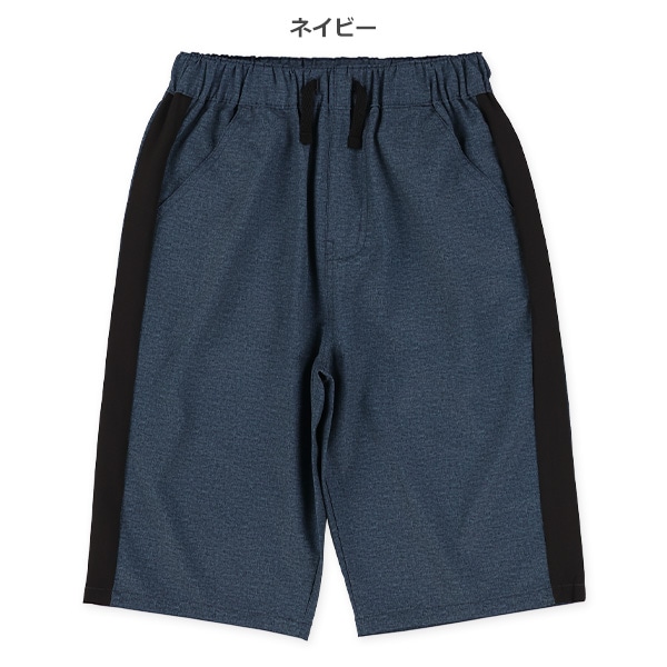 接触冷感タフタストレッチハーフパンツ