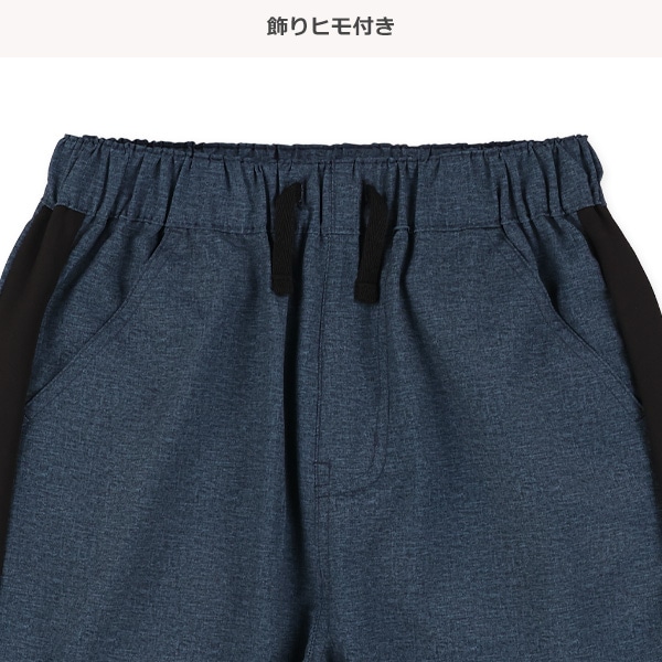 接触冷感タフタストレッチハーフパンツ